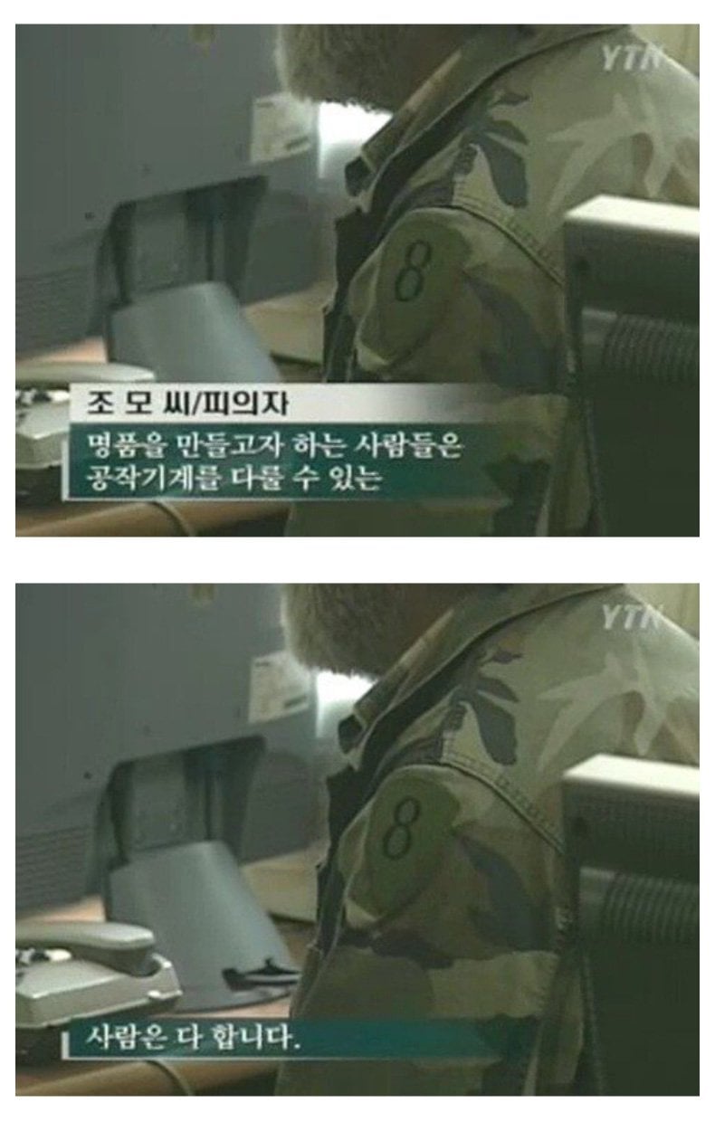 IMG_1979.jpeg 대한민국 전설의 총기 제작자.jpg