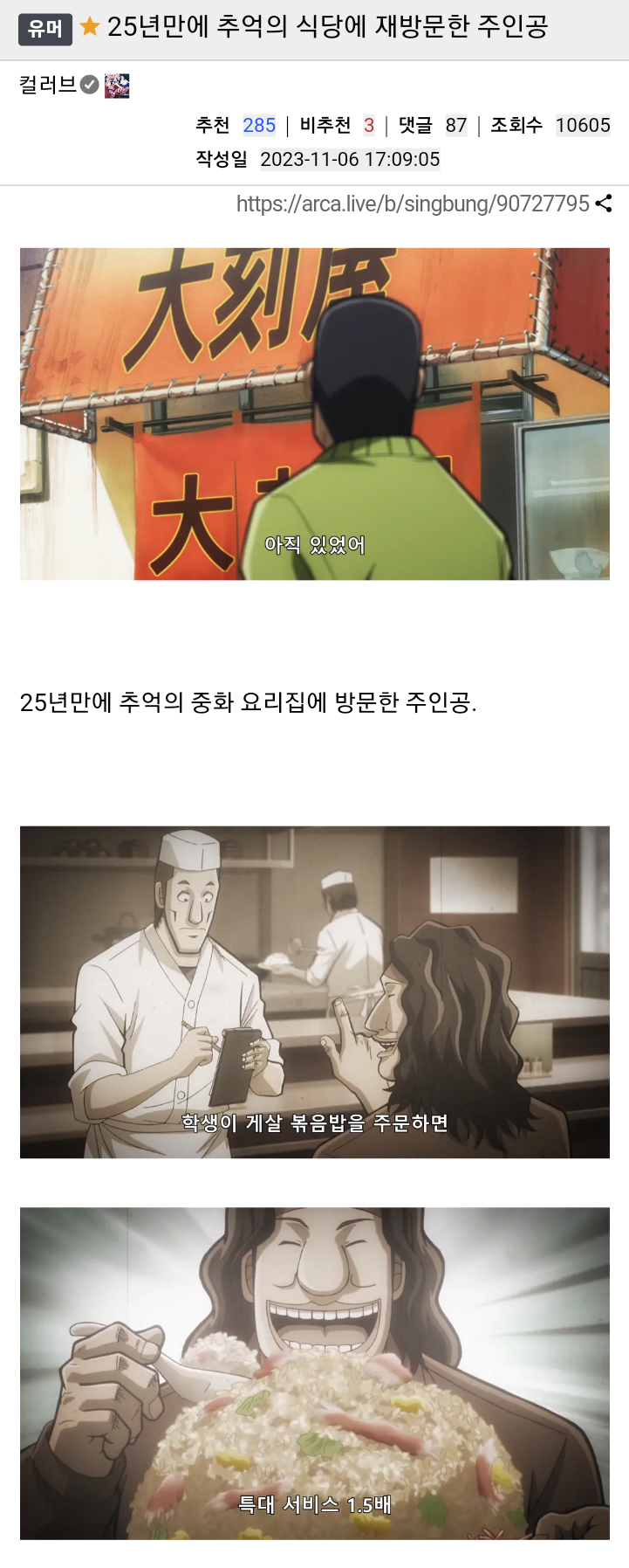 김짤.com_001.png