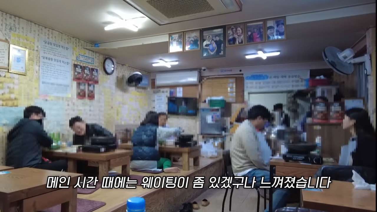 ggoorr.net_009.jpg