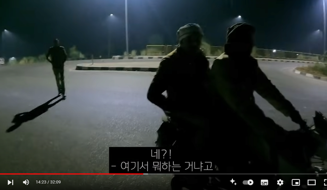 스크린샷 2024-09-19 233240.png 인도 경찰서간 유튜버 (스압)