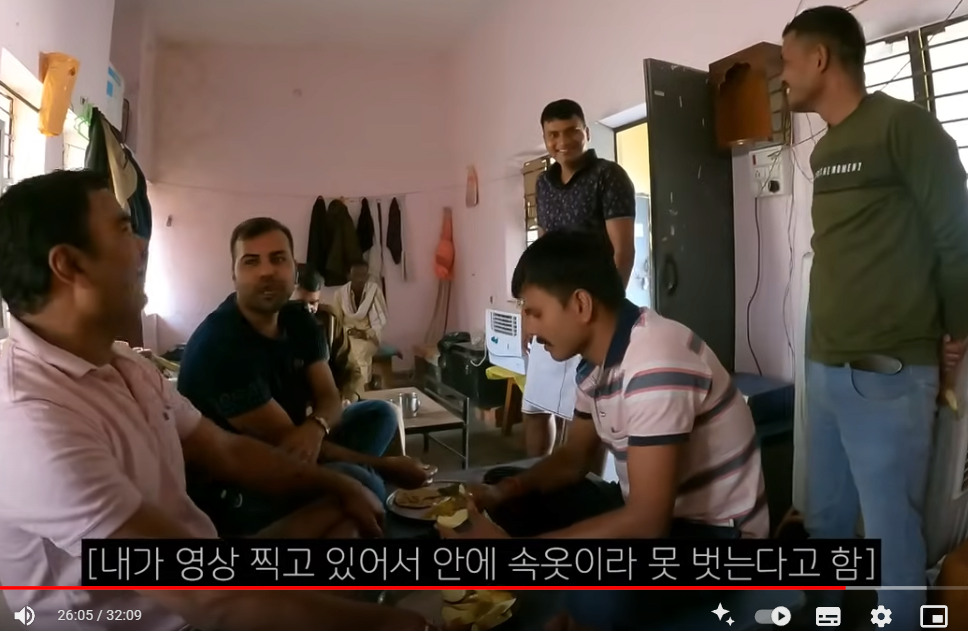 스크린샷 2024-09-19 234058.png 인도 경찰서간 유튜버 (스압)
