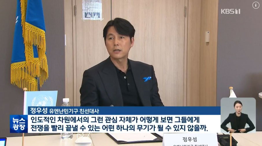1000013913.jpg 영화 [난민] 캐스팅 보드