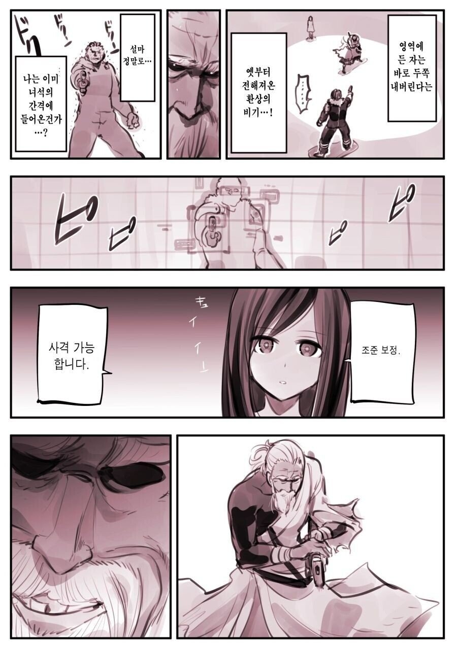 1807fffedb5d5c460bb5e92ffdb4ff11.jpg