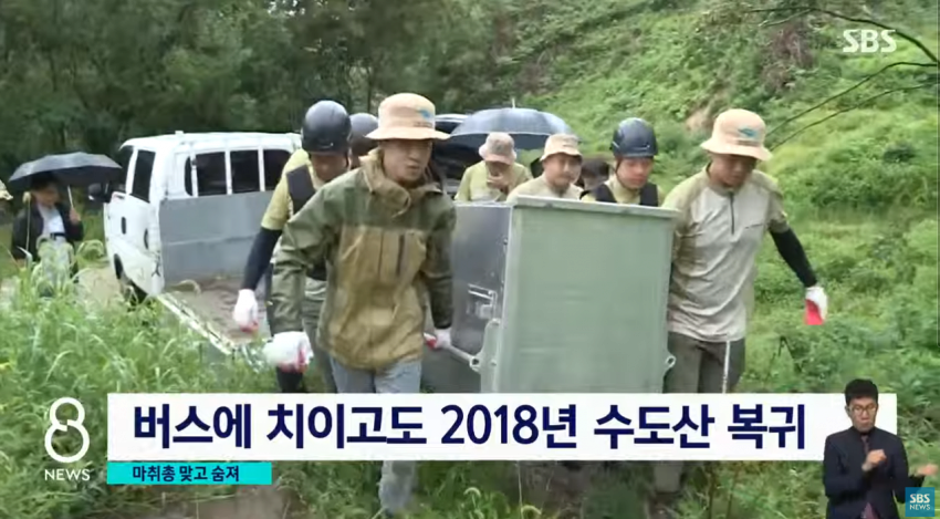 24post.co.kr_006.png
