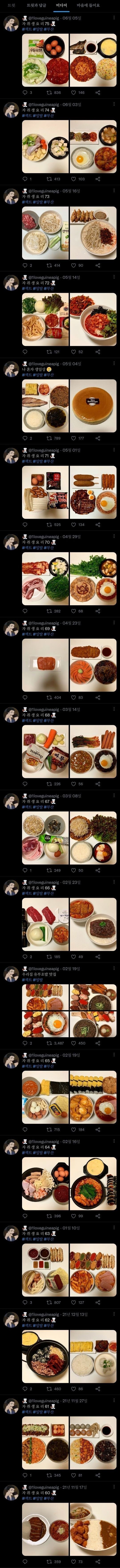 24post.co.kr_002.jpg