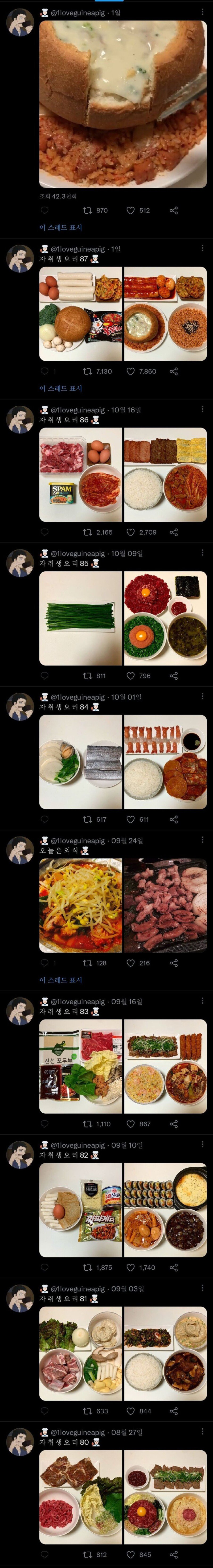 24post.co.kr_003.jpg