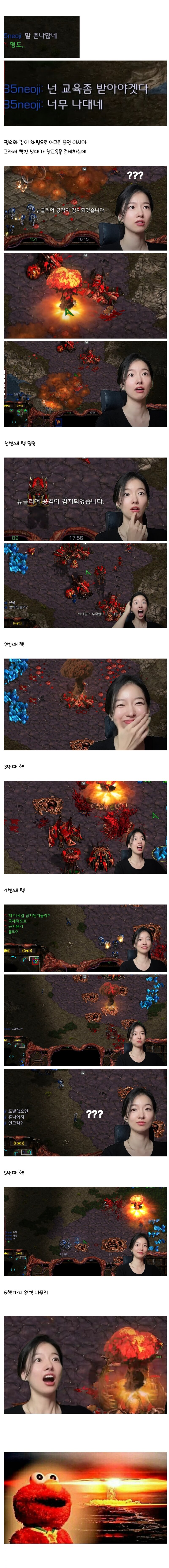 i16266696714.jpg