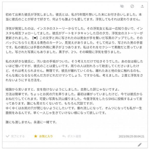 IMG_4564.jpeg