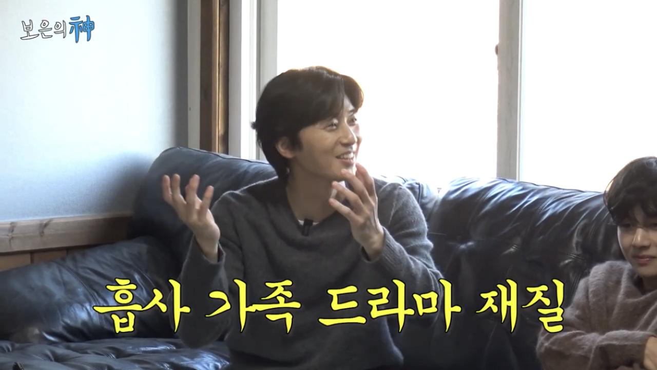 23.png.jpg BTS뷔 집에 얹혀살았던 박서준.jpg