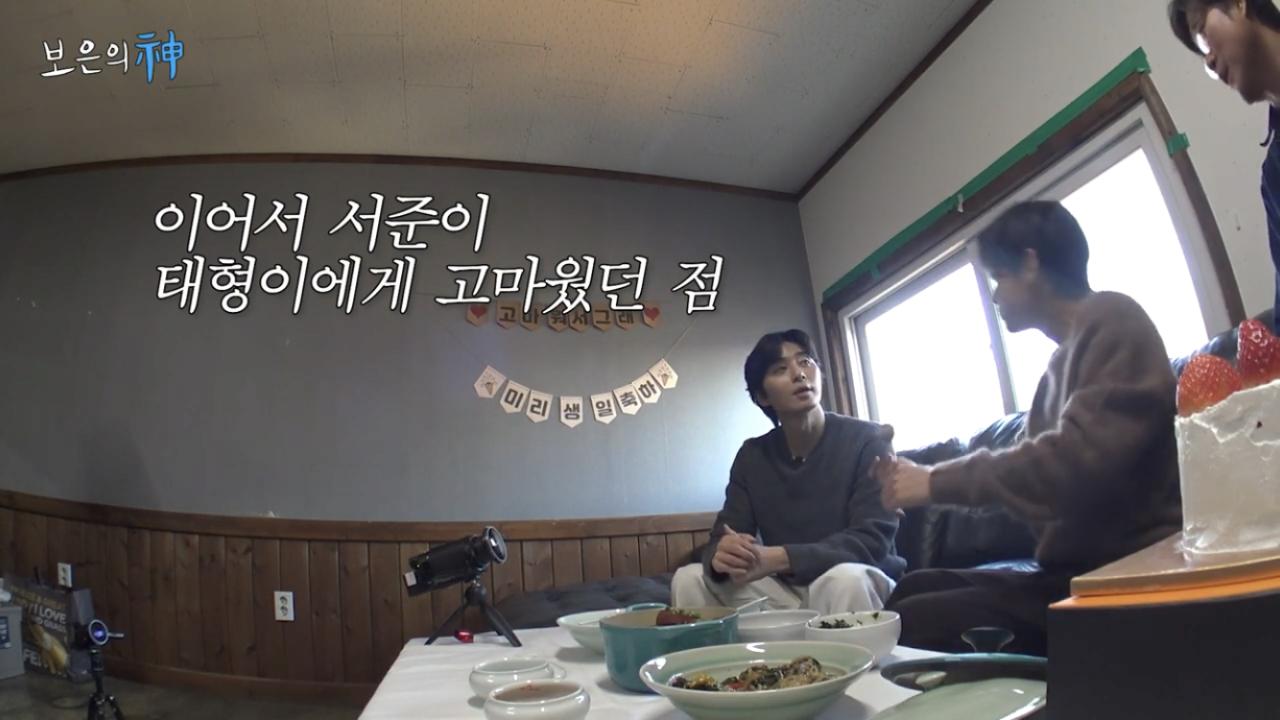 4f7d52007eed4bb74d80a41be405dc40.jpg BTS뷔 집에 얹혀살았던 박서준.jpg