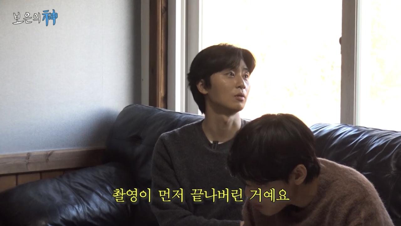 7.png.jpg BTS뷔 집에 얹혀살았던 박서준.jpg