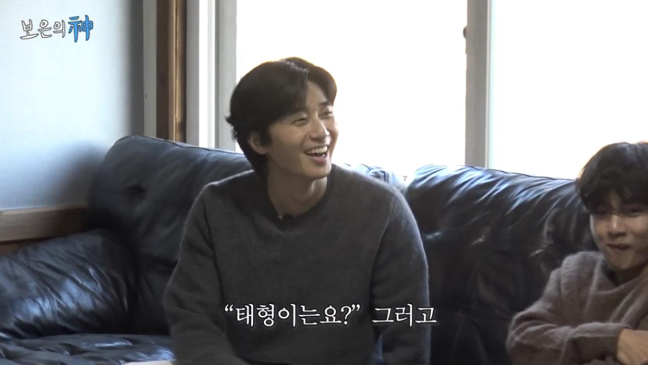 22.png.jpg BTS뷔 집에 얹혀살았던 박서준.jpg