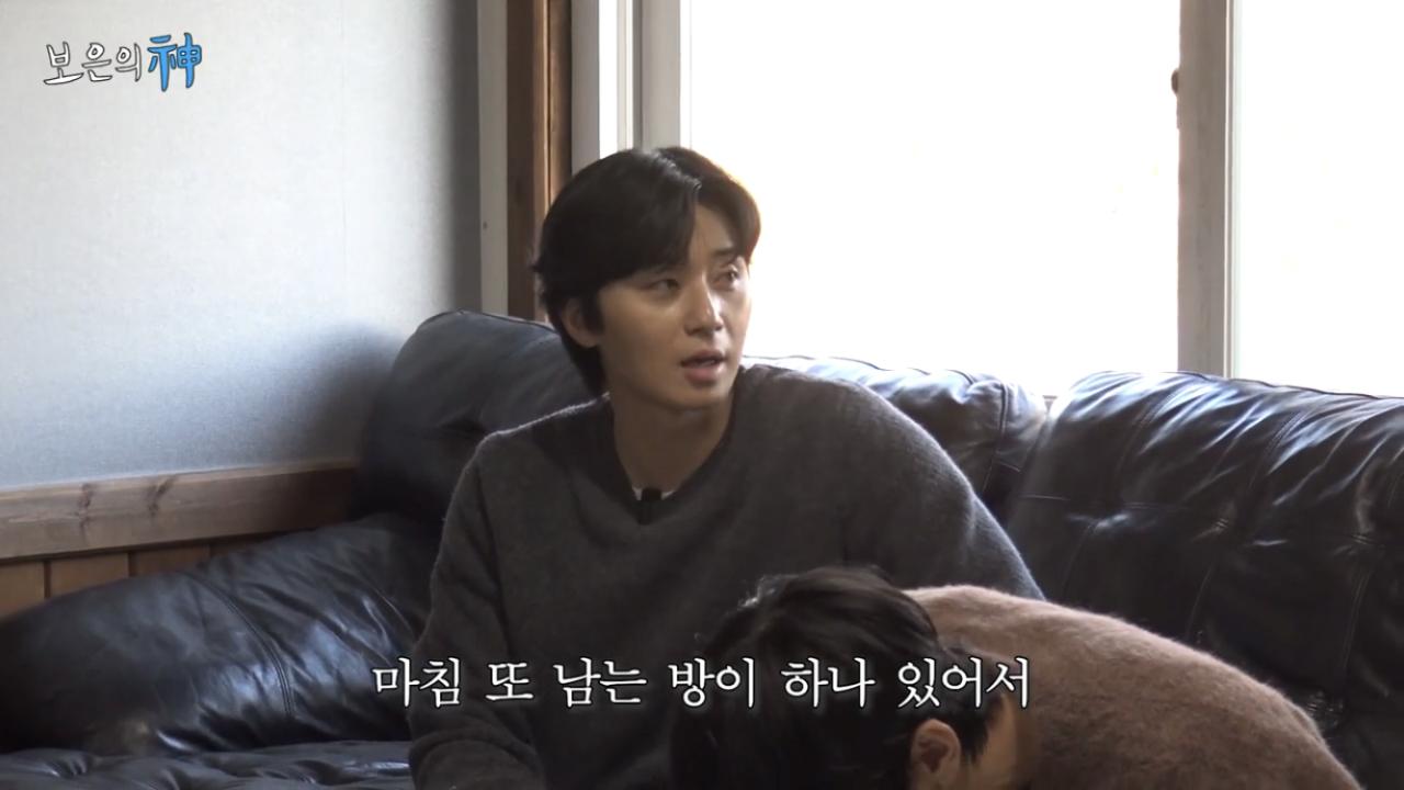 11.png.jpg BTS뷔 집에 얹혀살았던 박서준.jpg