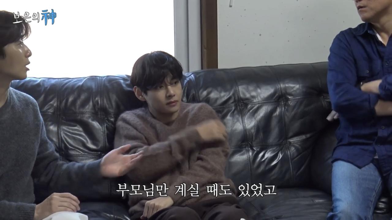19.png.jpg BTS뷔 집에 얹혀살았던 박서준.jpg