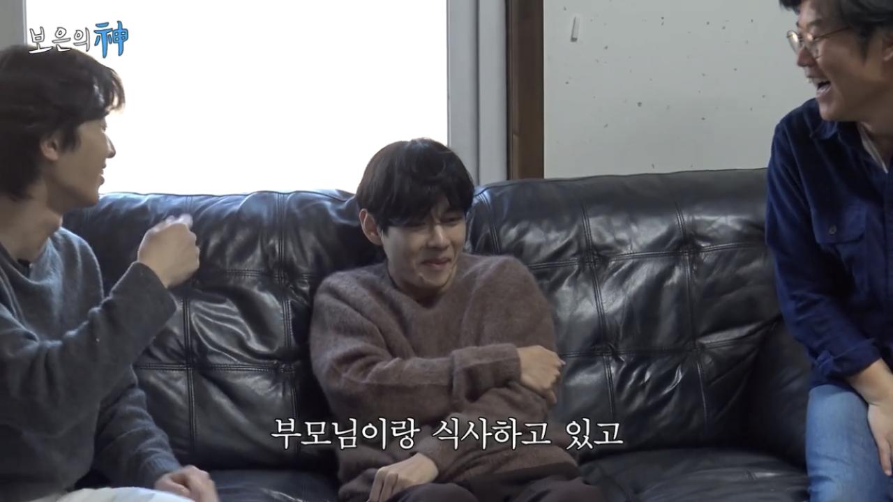 21.png.jpg BTS뷔 집에 얹혀살았던 박서준.jpg