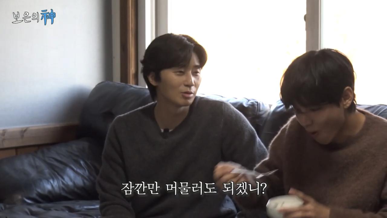 13.png.jpg BTS뷔 집에 얹혀살았던 박서준.jpg