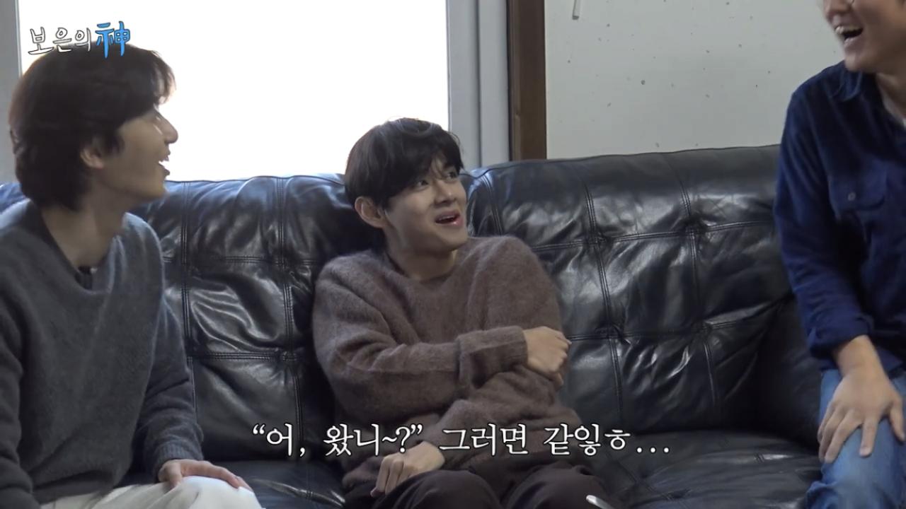 20.png.jpg BTS뷔 집에 얹혀살았던 박서준.jpg