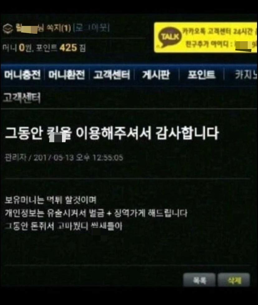 김짤.com_002.png.jpg