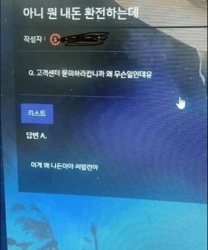 김짤.com_003.jpg