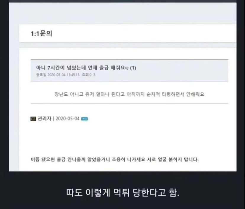 김짤.com_004.jpg