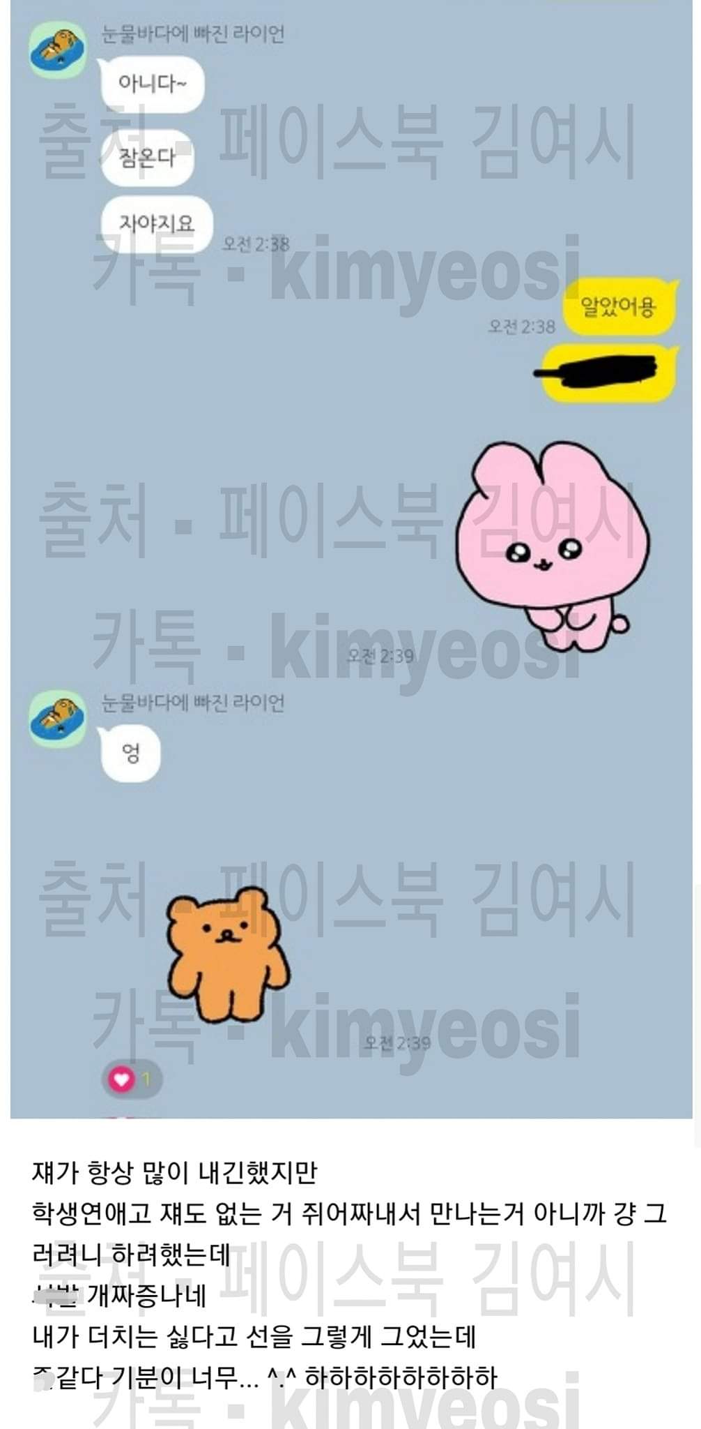 24post.co.kr_002.jpg