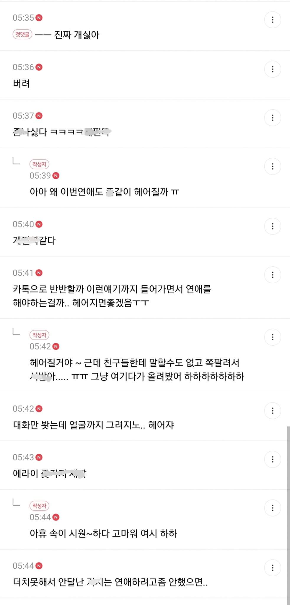 24post.co.kr_003.jpg