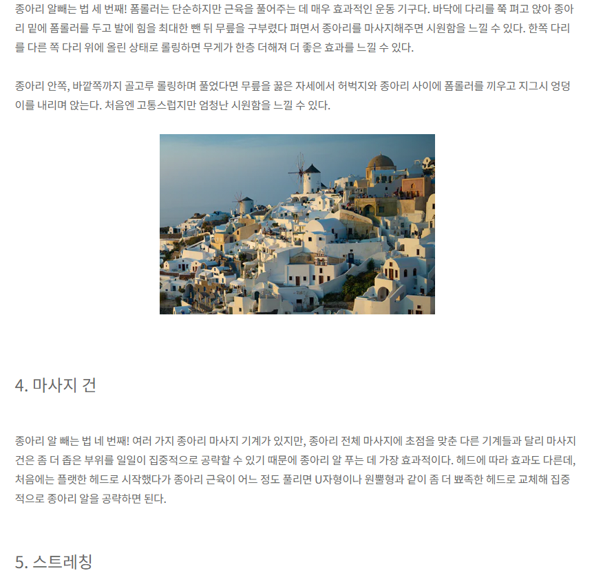 24post.co.kr_003.png