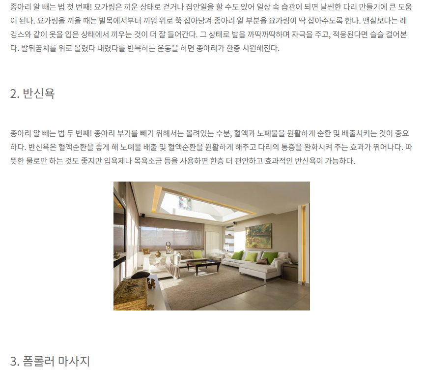 24post.co.kr_002.png