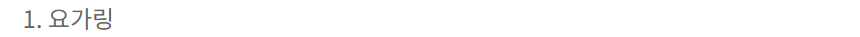 24post.co.kr_001.png