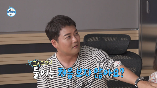 24post.co.kr_001.png