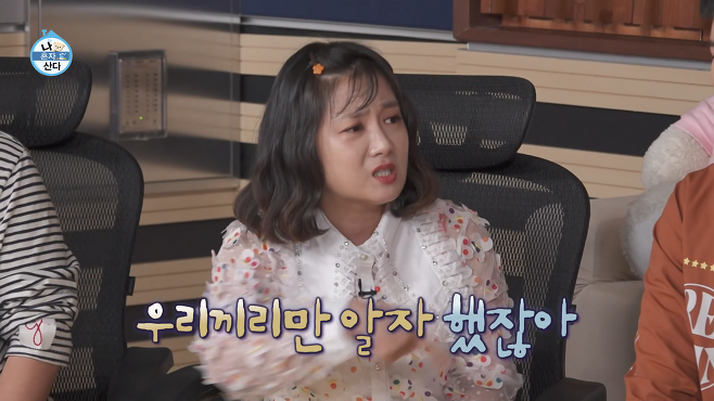 24post.co.kr_008.png