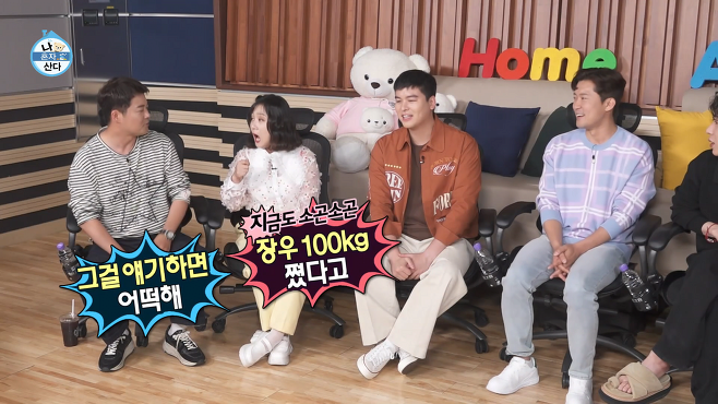 24post.co.kr_007.png