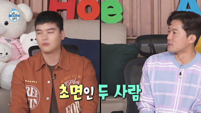 24post.co.kr_002.png