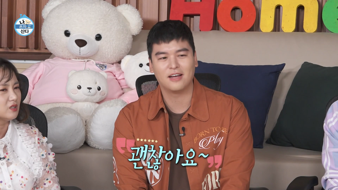 24post.co.kr_010.png