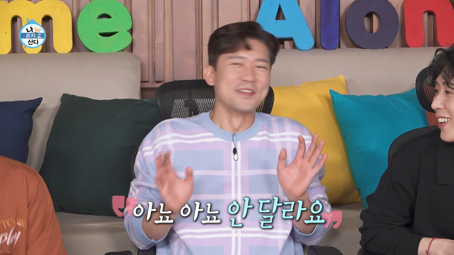 24post.co.kr_004.png