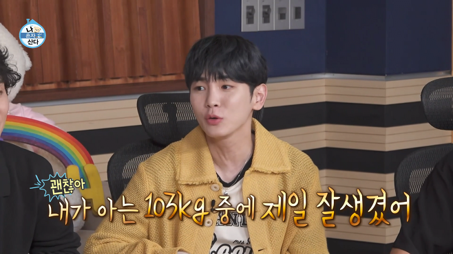 24post.co.kr_014.png
