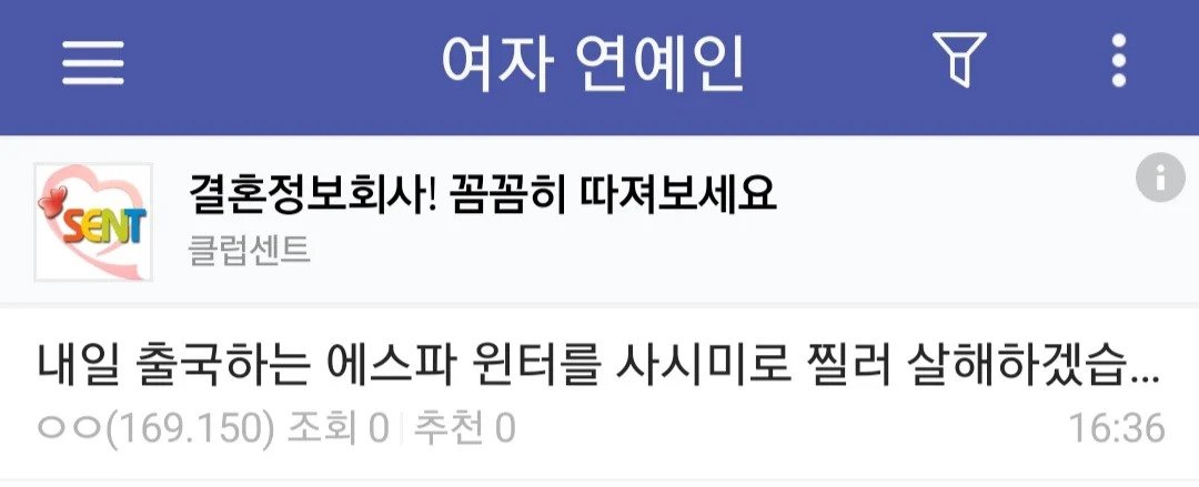 김짤.com_001.jpg