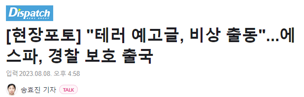 김짤.com_002.png