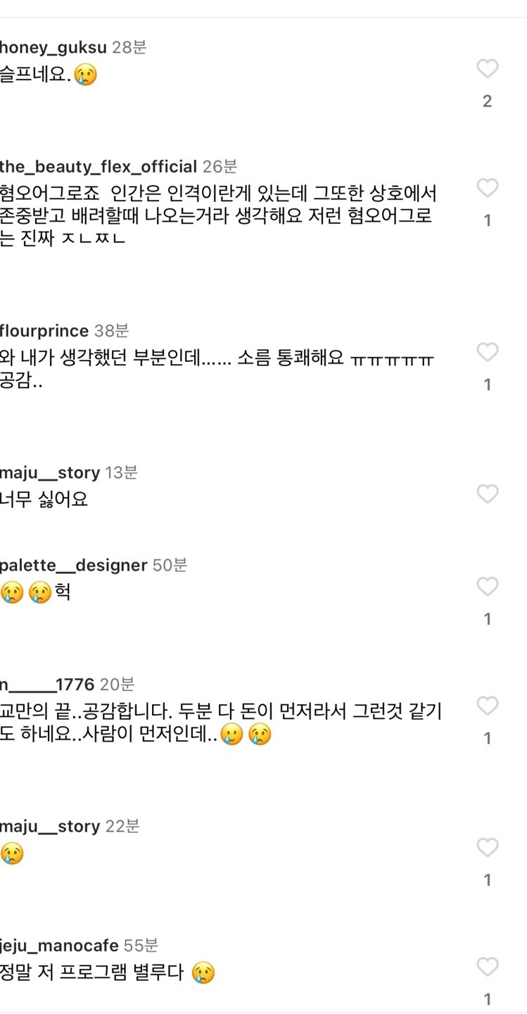 김짤.com_003.jpg