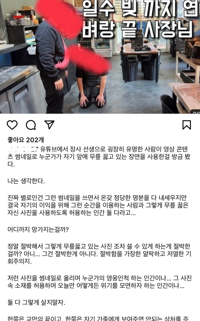 김짤.com_001.jpg