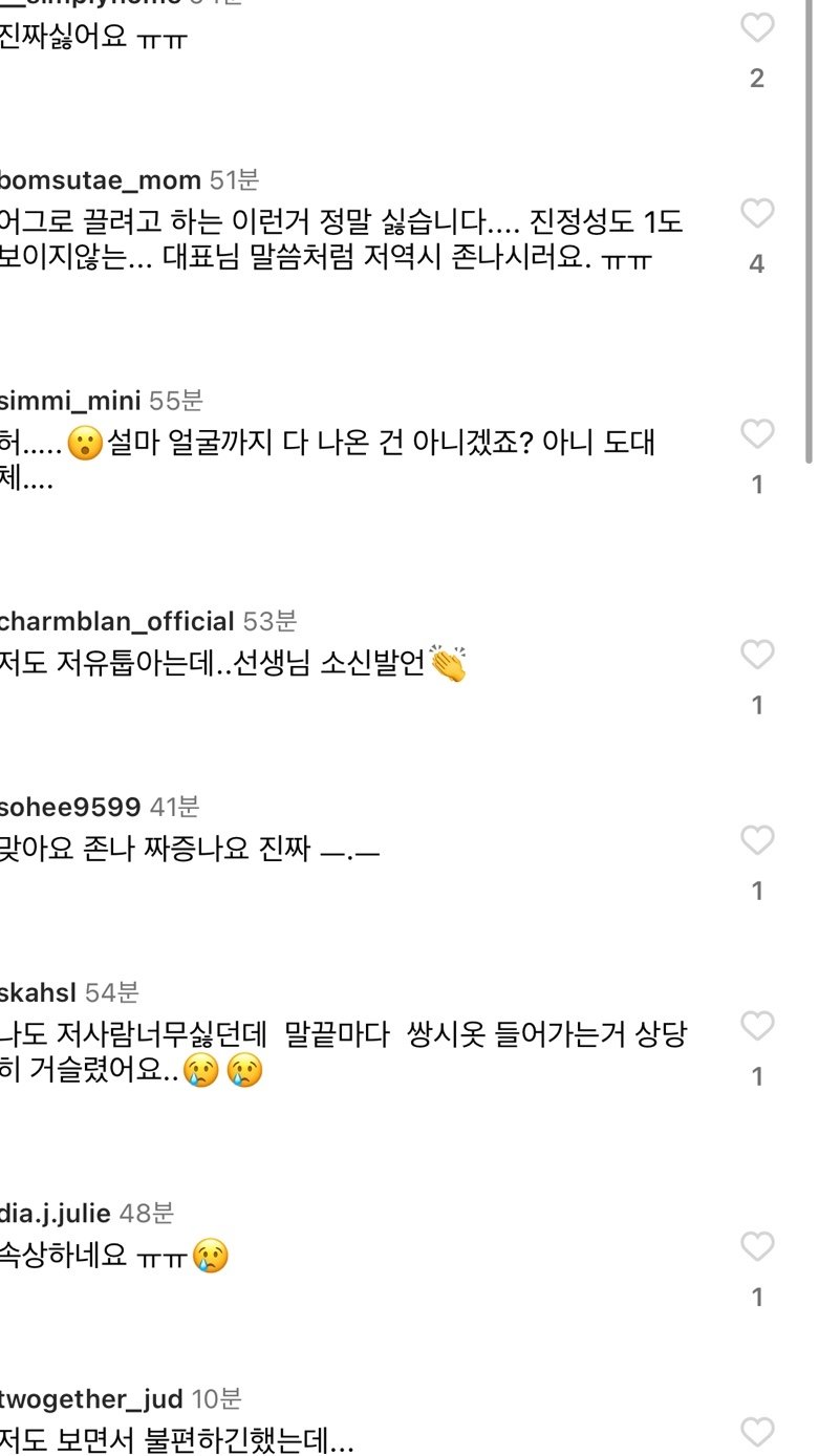 김짤.com_002.jpg