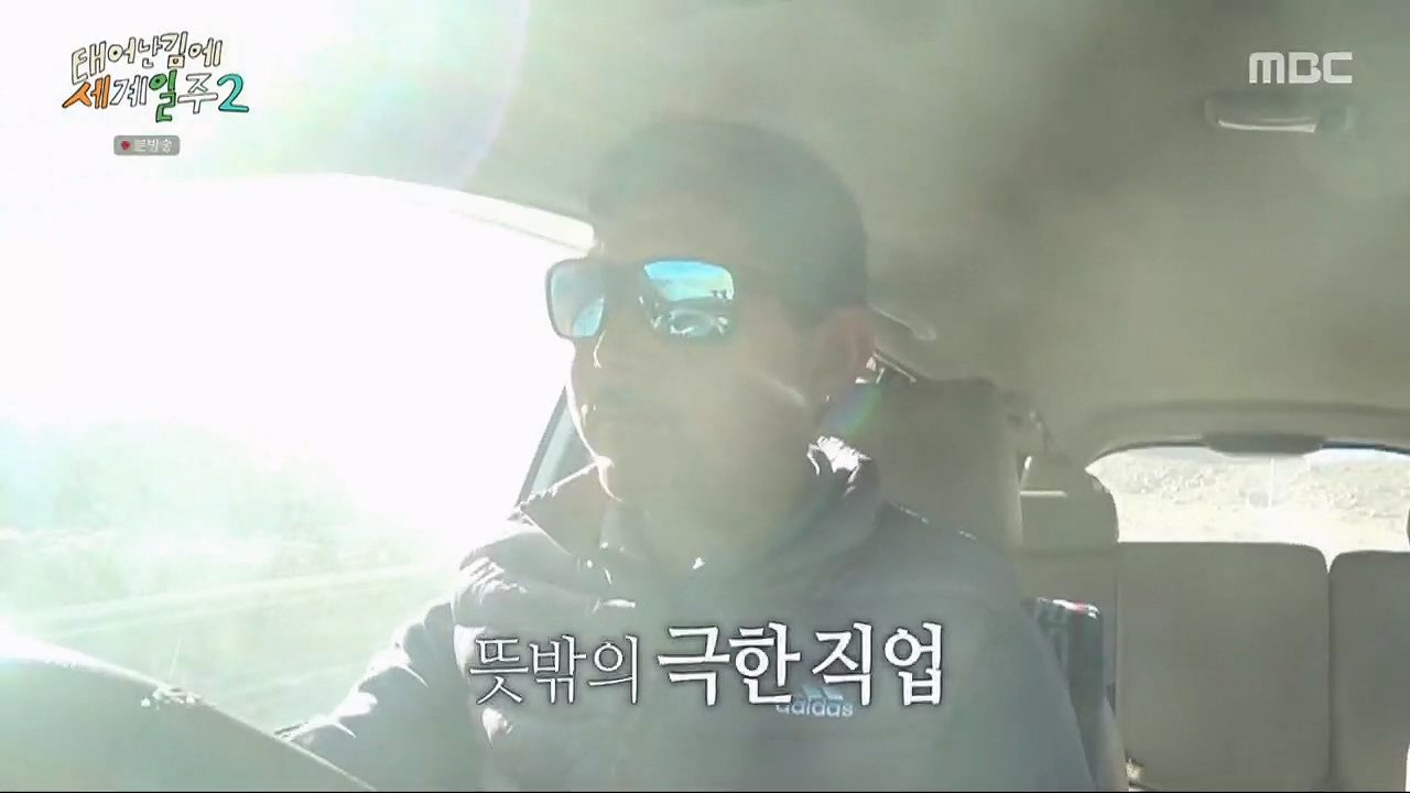 e_seb6a15013_577c68919c71a38c9081b7c3d163b9b9f9d2bf54.jpg 빠니, 덱스 다 가버리고 혼자남아 미쳐버린 기안 84 근황 ㄷㄷㄷ...JPG