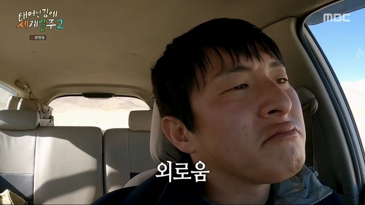 e_seb6a15002_ce616166512bcfae797a4bfe09dc96f627030221.jpg 빠니, 덱스 다 가버리고 혼자남아 미쳐버린 기안 84 근황 ㄷㄷㄷ...JPG