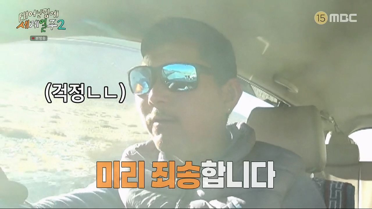 e_seb6a15005_533a77d25cc308bfad403301ded7f25498077b17.jpg 빠니, 덱스 다 가버리고 혼자남아 미쳐버린 기안 84 근황 ㄷㄷㄷ...JPG