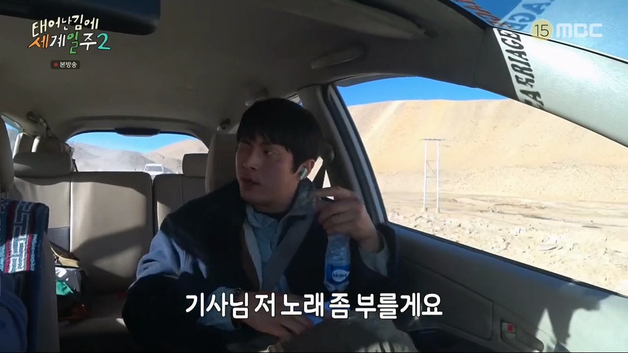 e_seb6a15003_6514a558296ef40789fd3dc594c92dbe33d5f919.jpg 빠니, 덱스 다 가버리고 혼자남아 미쳐버린 기안 84 근황 ㄷㄷㄷ...JPG