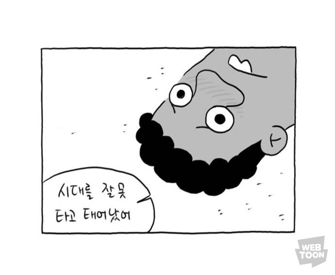 20230818_191756.jpg