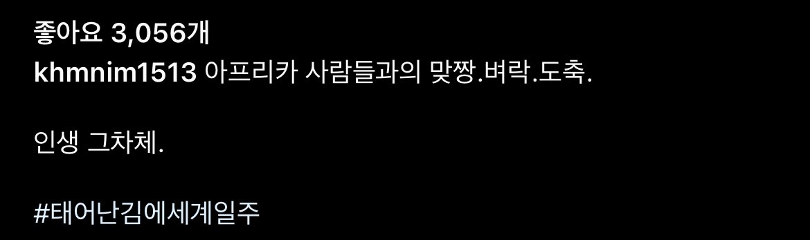 김짤.com_004.jpg