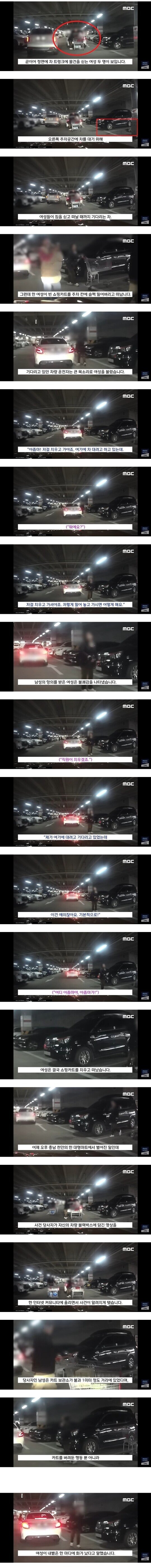 Screenshot_20231215_080845_NAVER.jpg