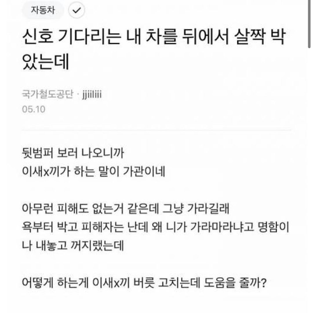 24post.co.kr_001.jpg