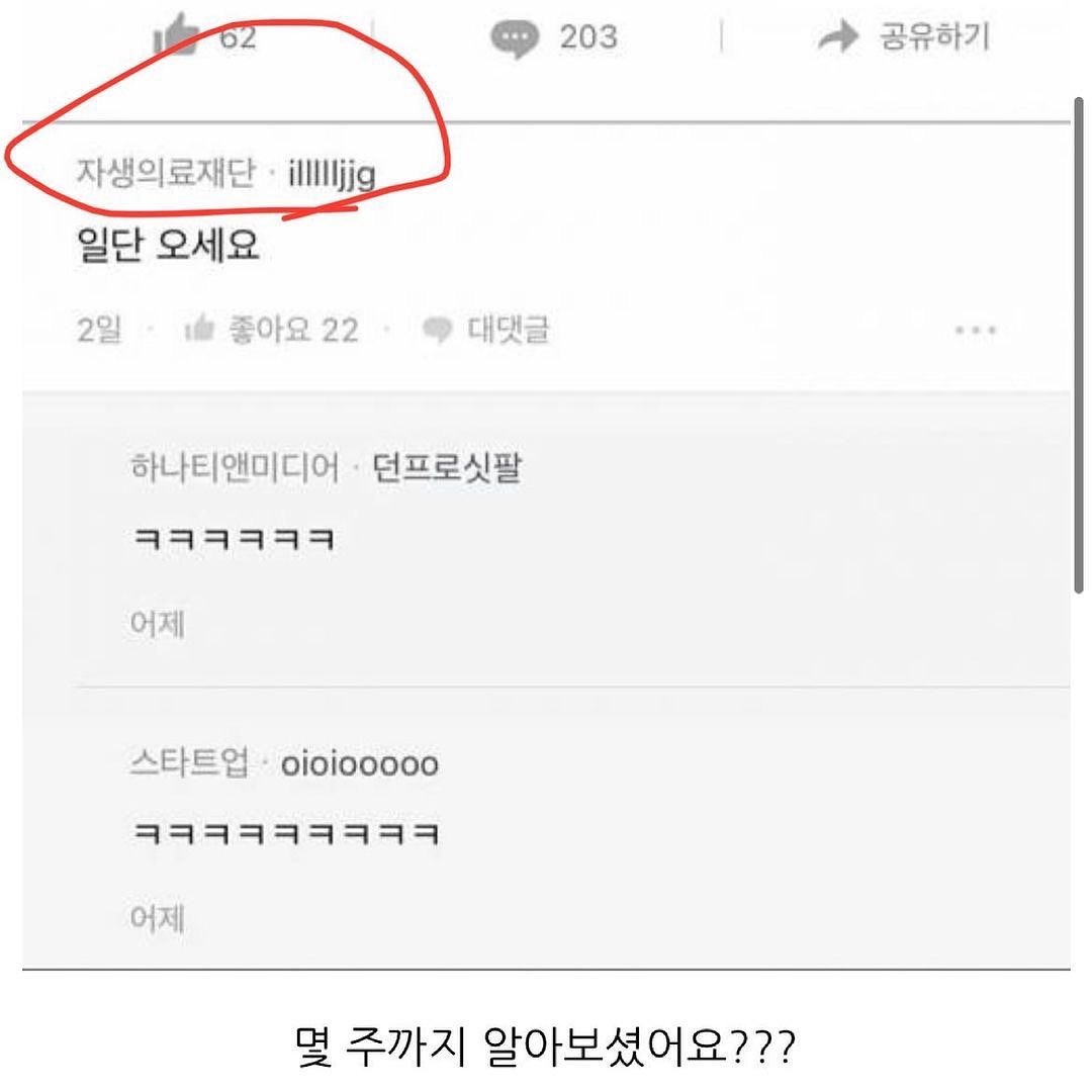 24post.co.kr_002.jpg